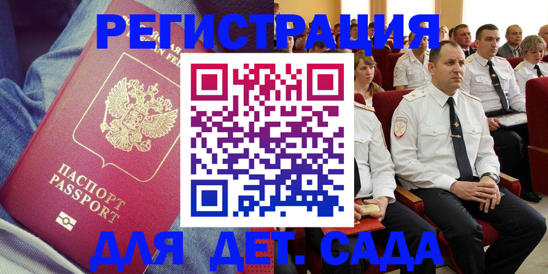 форма 3 в Тыве